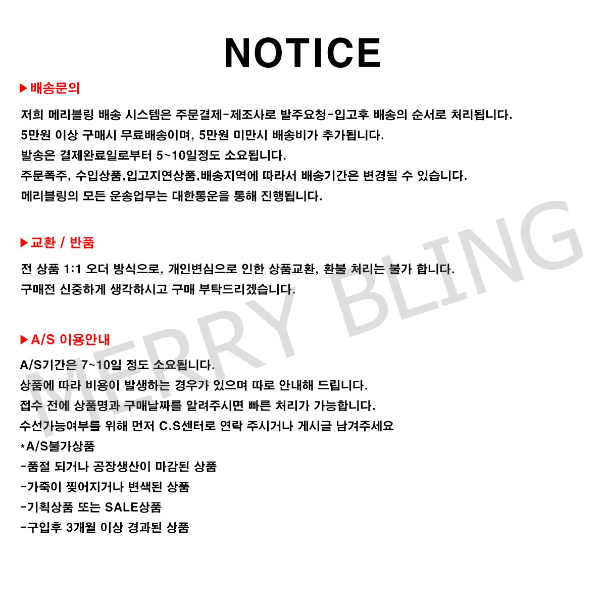 New Two-color Basic Blower Meribing Flats Shoes Wo