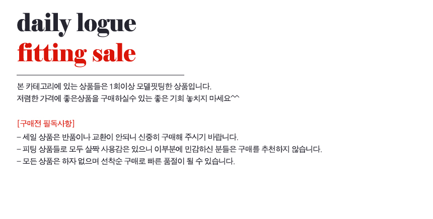 Women's Heel Shoes Sandals sale A0009 Simple st