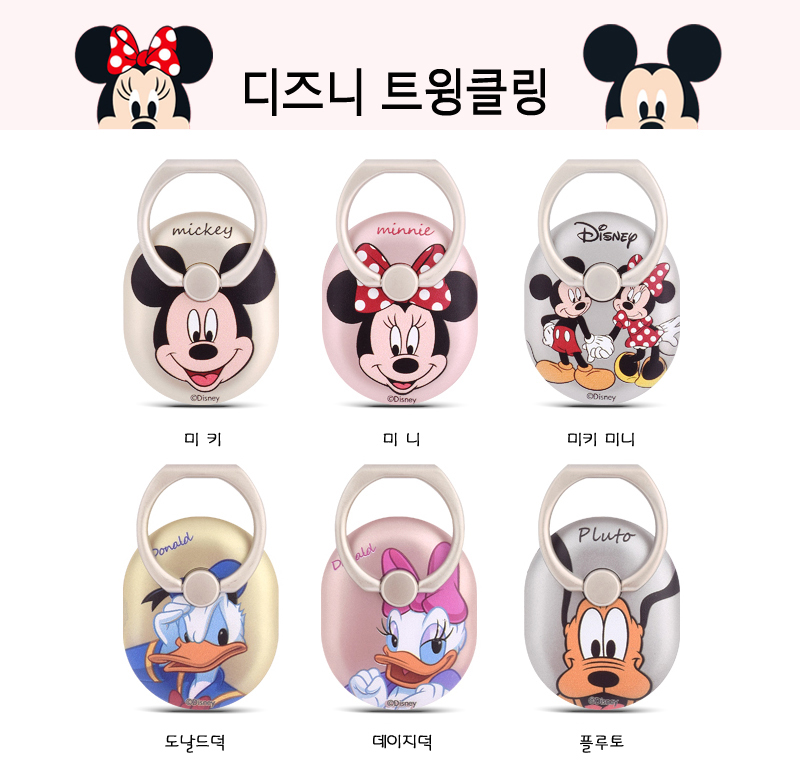 New Disney Case iPhone 7 S6 S7 Edge S8 Notebook 5 