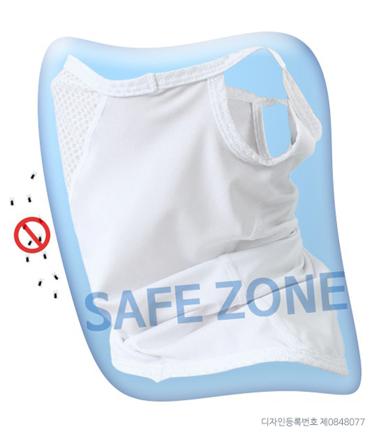 MC Yen Mash Cool Mask Bicycle Upper Function MCN B