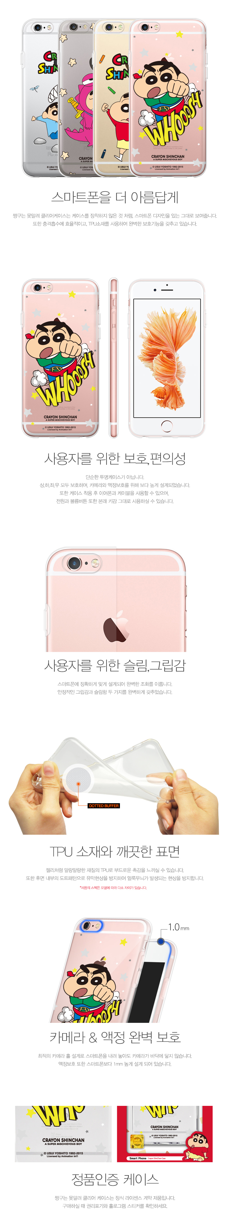 New Choco Bibi Duck Case Galaxy S8 S7 Unique Desig