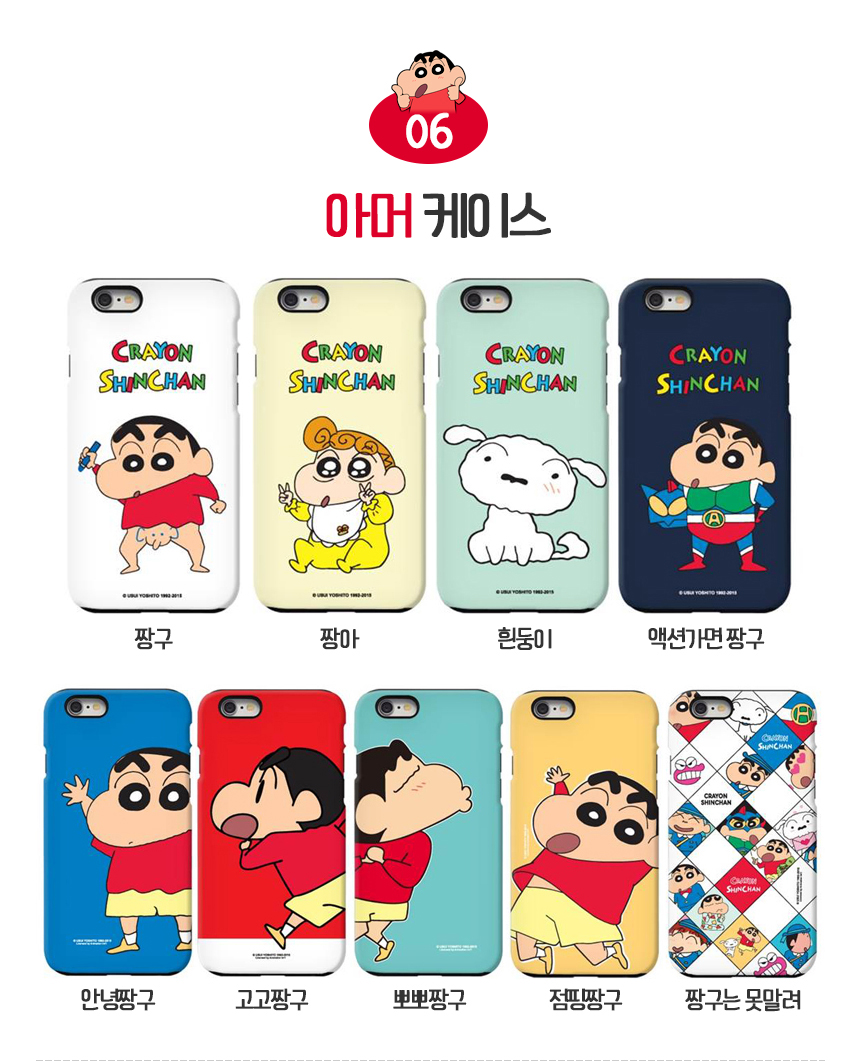 New Choco Bibi Duck Case Galaxy S8 S7 Unique Desig