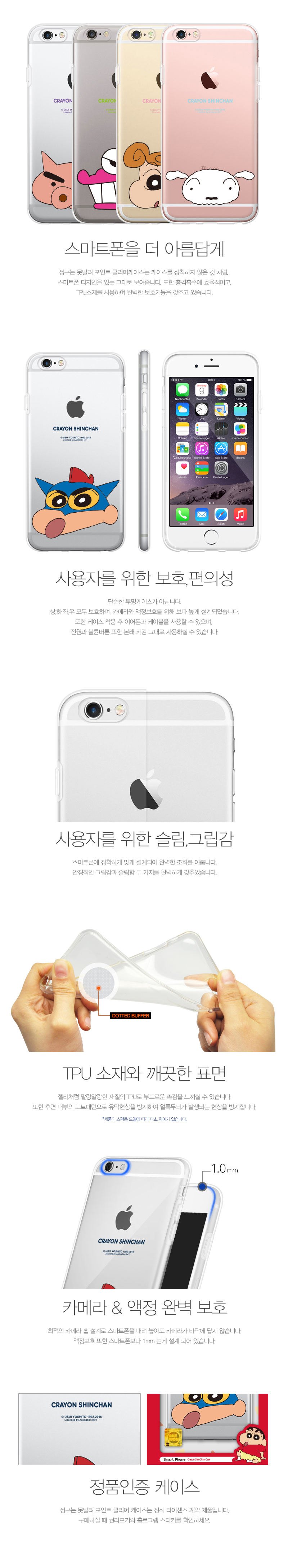 New Choco Bibi Duck Case Galaxy S8 S7 Unique Desig