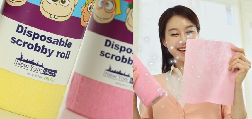 Scrubber Dish Washing New York Mam Fungicide Dispo