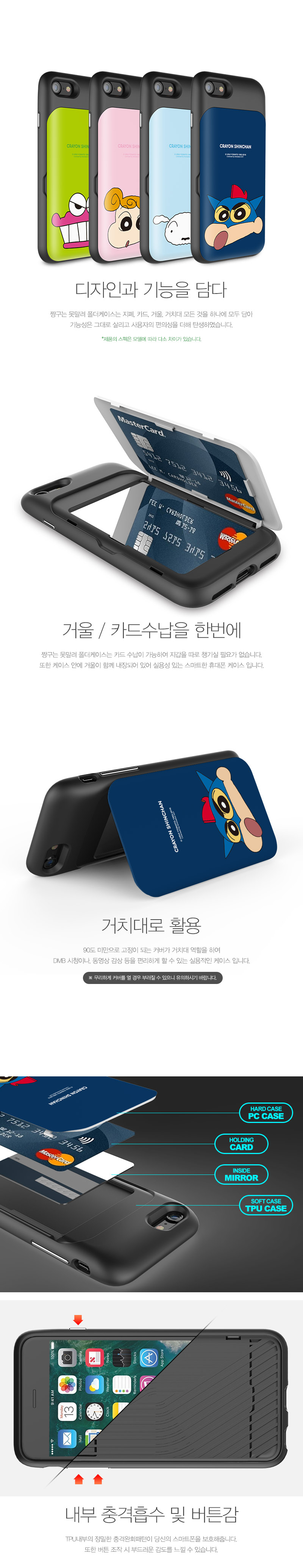 New Choco Bibi Duck Case Galaxy S8 S7 Unique Desig