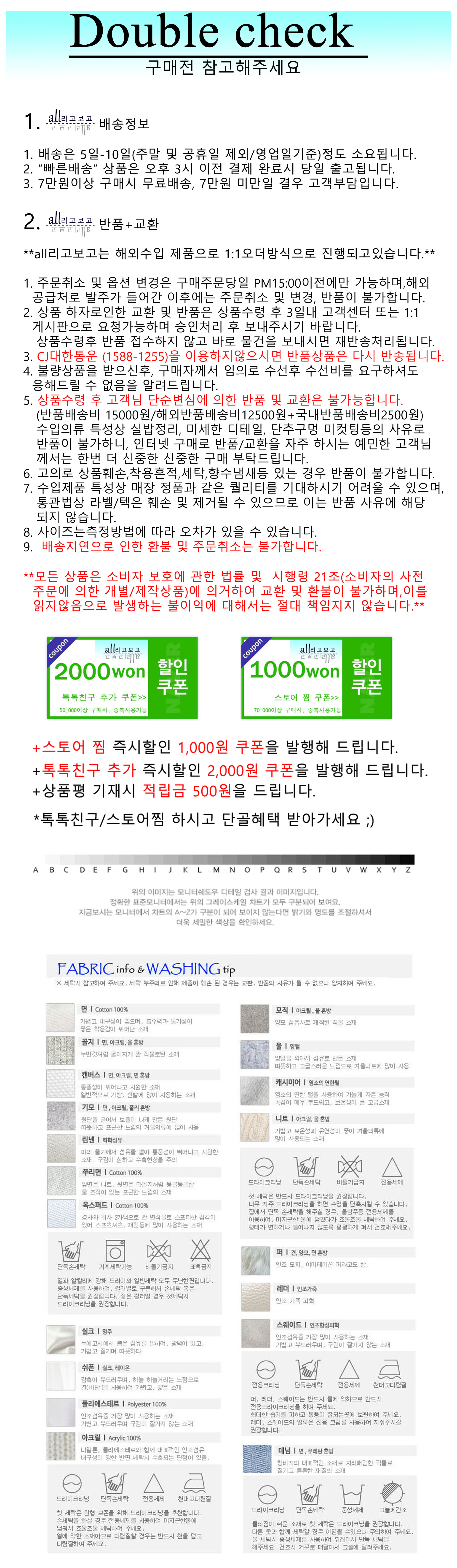 Big Lovely Pink Slip Gown Victoire Secret ST Big S