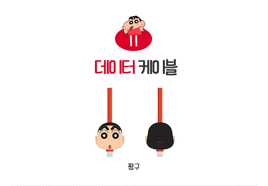 New Choco Bibi Duck Case Galaxy S8 S7 Unique Desig