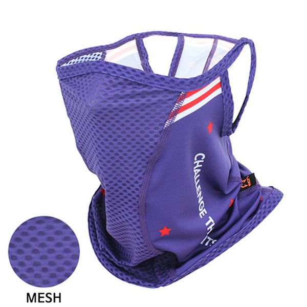 MC Yen Mash Cool Mask Bicycle Upper Function MCN B