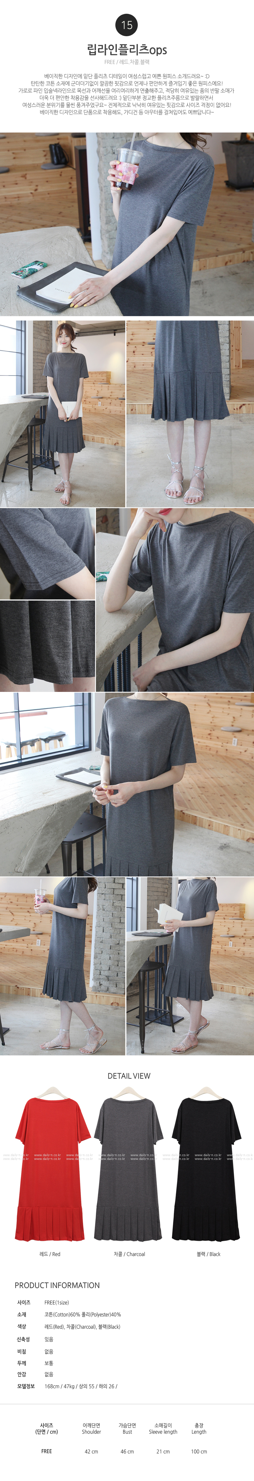 NEW FASHION LADY GIRL DRESS Summer Nishi Long Dres