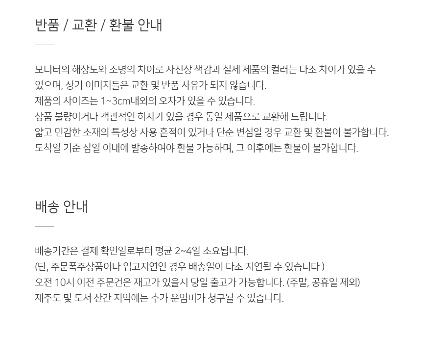 New Women's Hat Classic Raffia Panama Fedora Ha