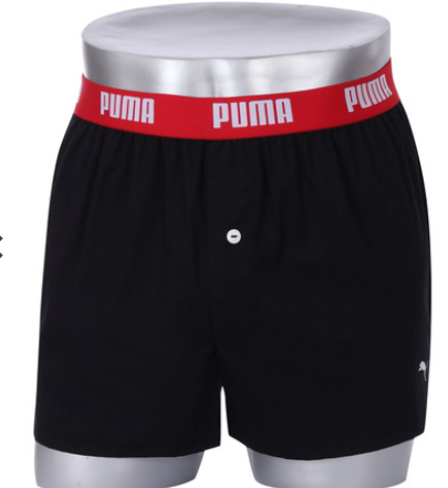 NEW MEN BOXER UNDERWEAR PUMA body wear men's tr
