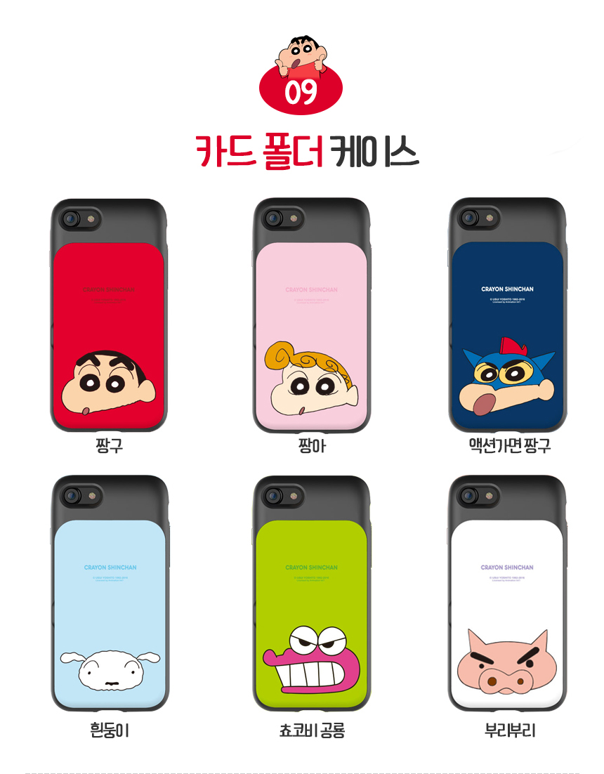 New Choco Bibi Duck Case Galaxy S8 S7 Unique Desig