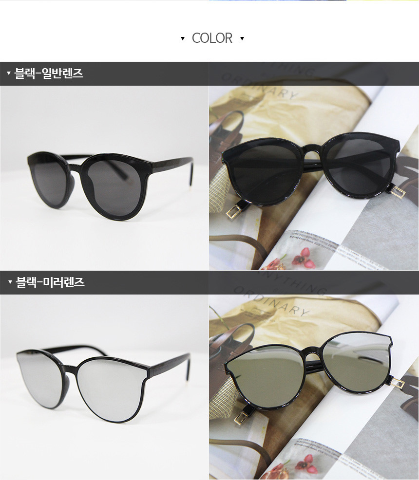 NEW FASHION SUNGLASSES Trendy Cat Eye Mirror Sungl