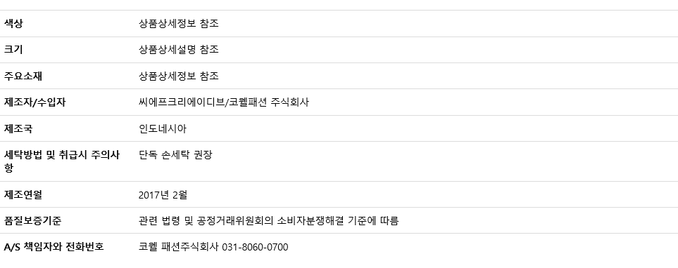 NEW MEN BOXER UNDERWEAR PUMA body wear men's tr