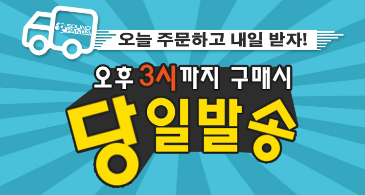 NEW BLUETOOTH EARPHONE Pseudo Wireless Bluetooth E