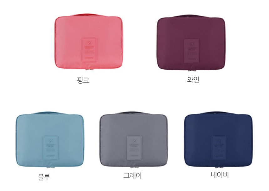 NEW TRAVEL STORAGE ORGANISER Cosmetics Multi Pouch