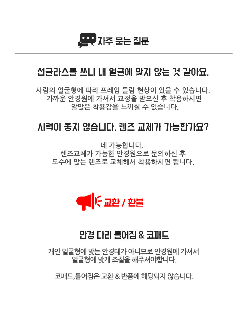 NEW FASHION SUNGLASSES Trendy Cat Eye Mirror Sungl