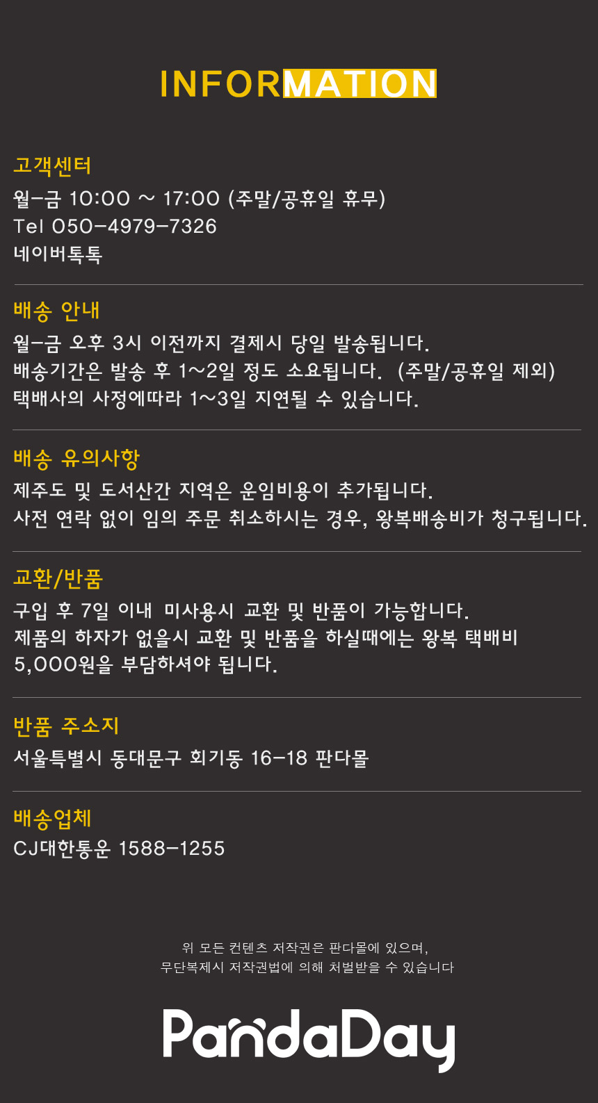 NEW BLUETOOTH EARPHONE Pseudo Wireless Bluetooth E