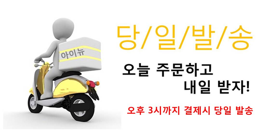 NEW FASHION SUNGLASSES Ravens RB 3386 Celebrity Bo