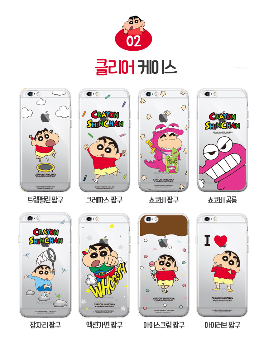 New Choco Bibi Duck Case Galaxy S8 S7 Unique Desig