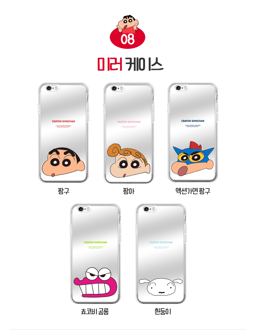 New Choco Bibi Duck Case Galaxy S8 S7 Unique Desig