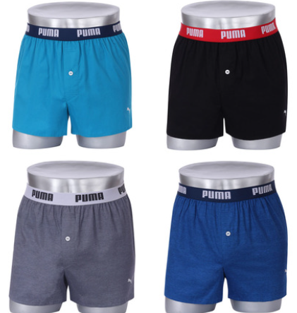 NEW MEN BOXER UNDERWEAR PUMA body wear men's tr