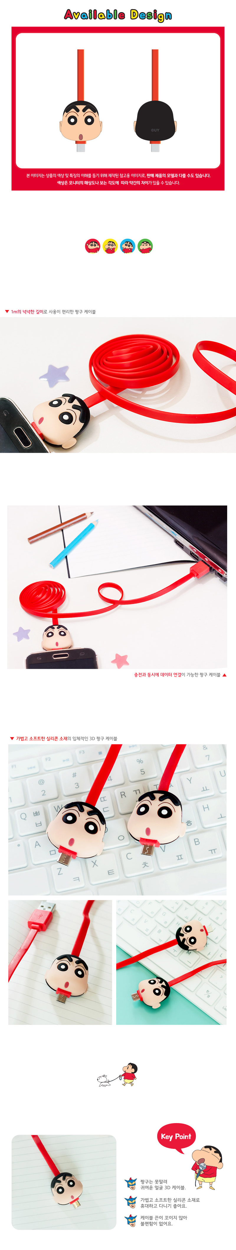 New Choco Bibi Duck Case Galaxy S8 S7 Unique Desig