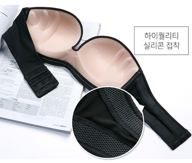 NEW NUBRA strapless strapless nude bras off should