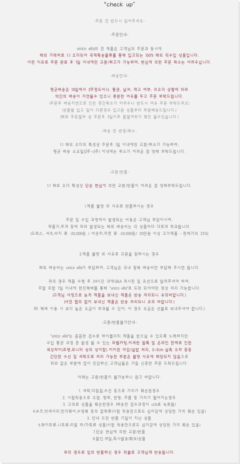 NEW FASHION LADY GIRL DRESS Unico Ella summer wedd