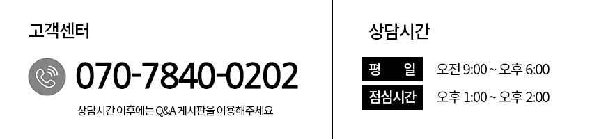 Korean Snack Banshee Sweet potatoes Malange Hainan