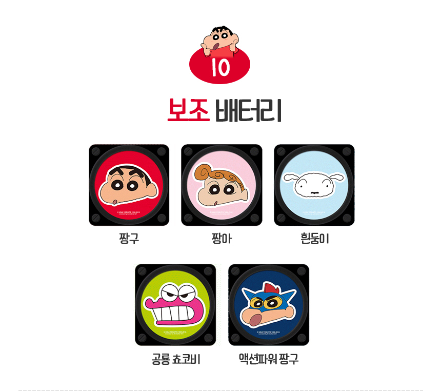 New Choco Bibi Duck Case Galaxy S8 S7 Unique Desig