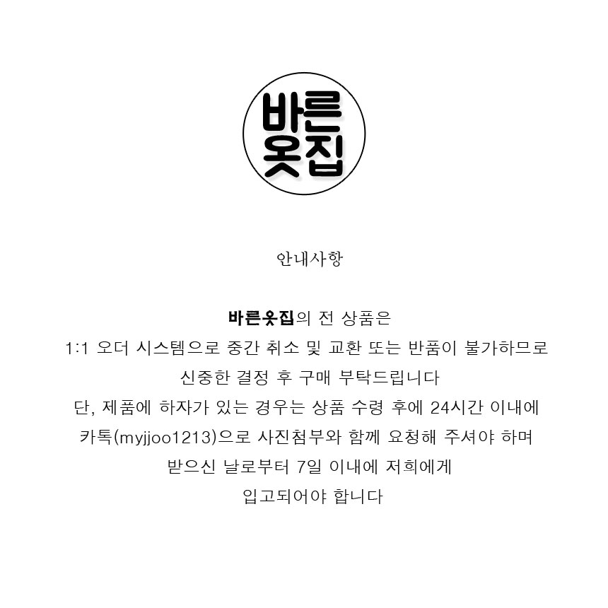 Women Sun Hats Bucket Hat Big Oversized Girl Busty