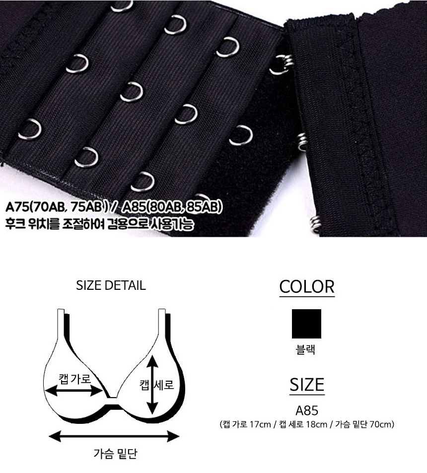 New Nudijinpongura sense of volume, sensual, maxim