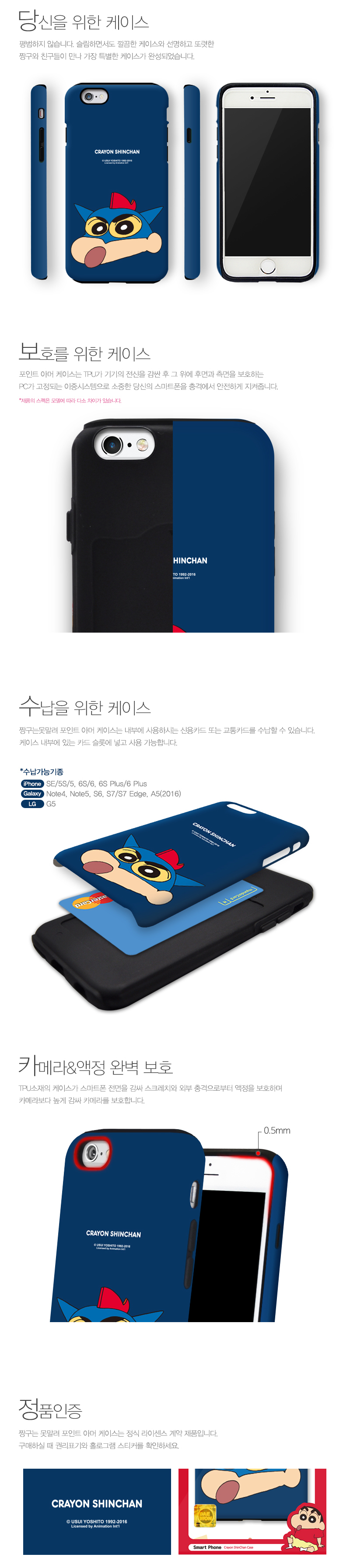 New Choco Bibi Duck Case Galaxy S8 S7 Unique Desig