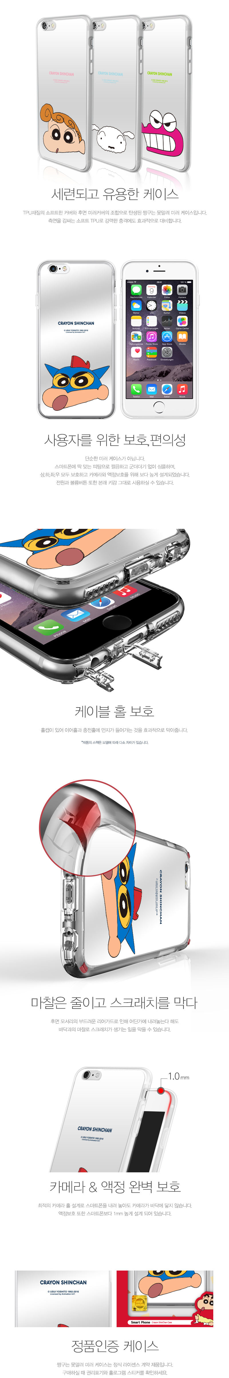 New Choco Bibi Duck Case Galaxy S8 S7 Unique Desig