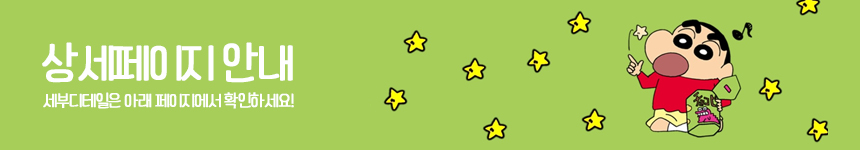 New Choco Bibi Duck Case Galaxy S8 S7 Unique Desig