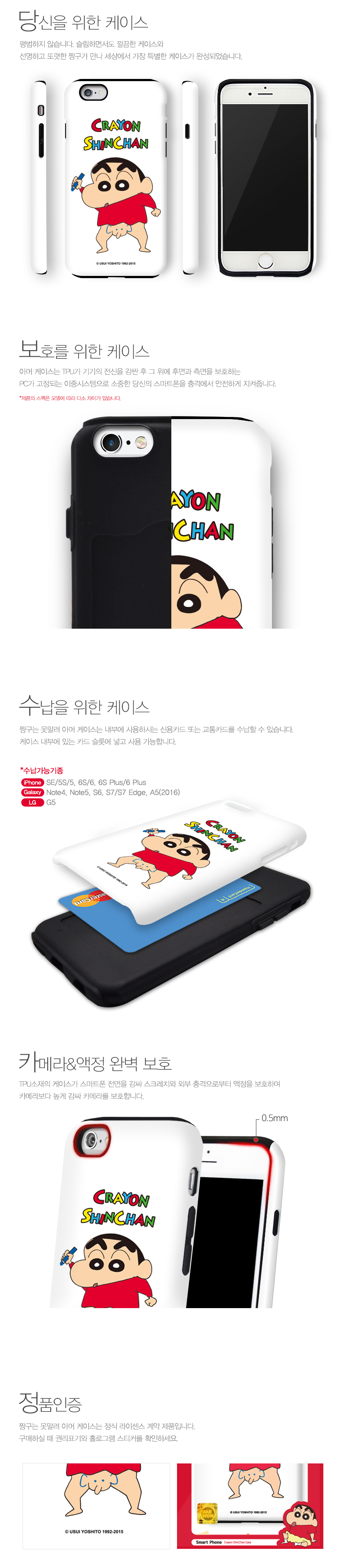 New Choco Bibi Duck Case Galaxy S8 S7 Unique Desig