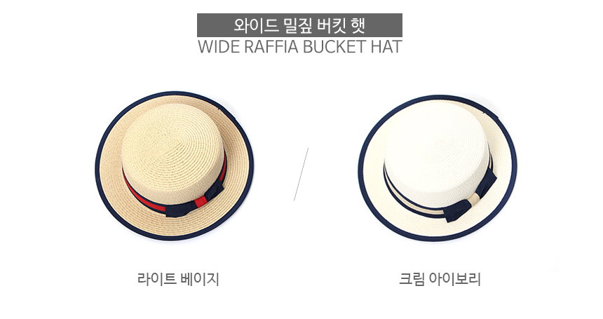 New Women's Hat Classic Raffia Panama Fedora Ha