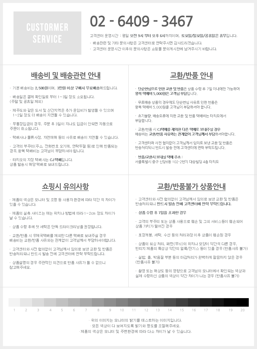 Seamless Shorts Ballerina Lace Underpants 2 Color 