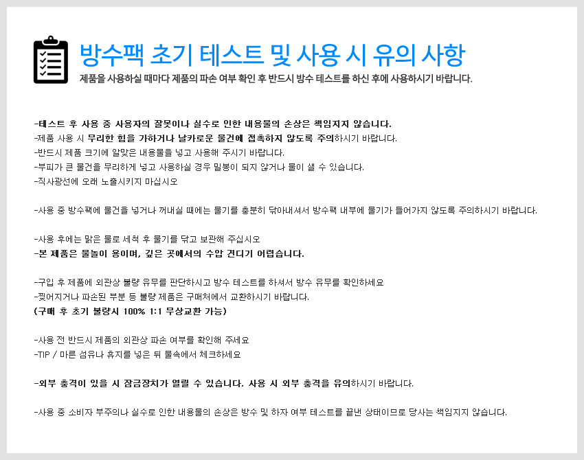 New Galaxy S8 Plus Waterproof Case IPX8 Mobile Pho