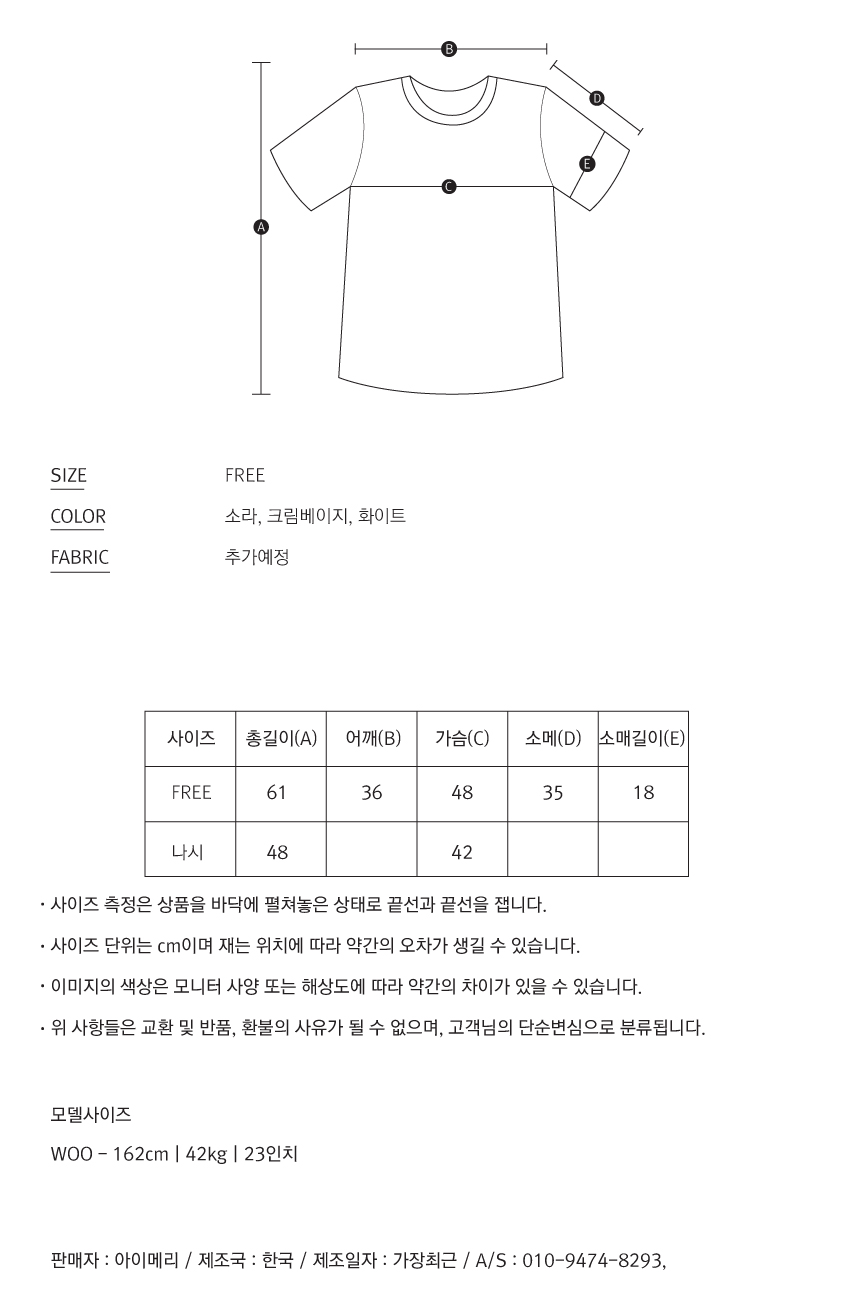 NEW FASHION LADY GIRL Blouse Summer Short Sleeve S