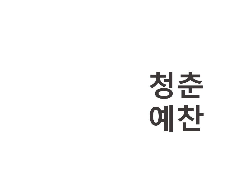 paris cowhide 20mm belt black brown camel 20mm 20m