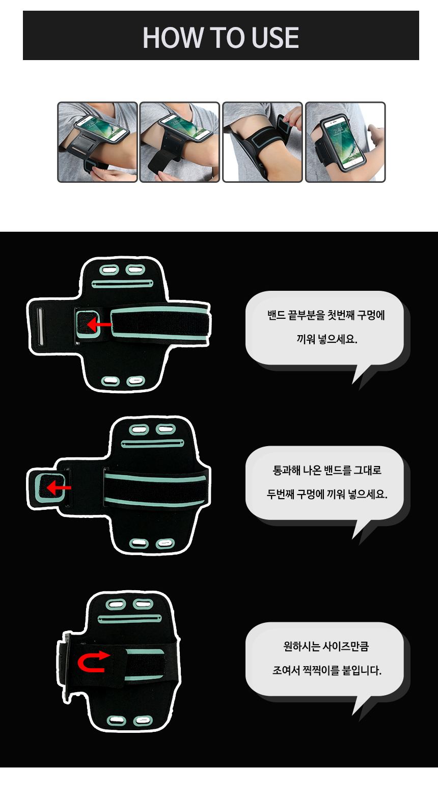 NEW SPORTS ARMBAND Smartphone Armband Cellphone Ac