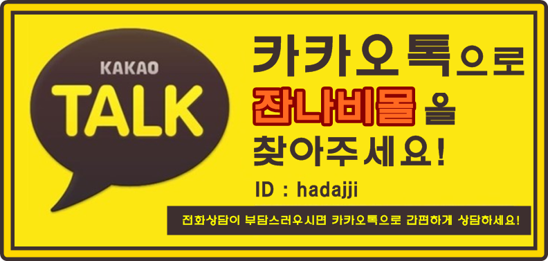 New Sleep Bra 6 Sports Yoga Exercise Breast Enhanc