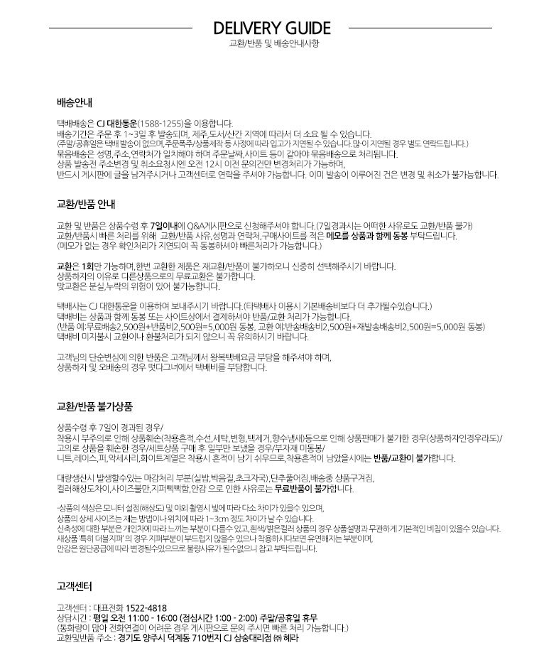 NEW FASHION LADY GIRL Blouse Frenzy Blouse Outing