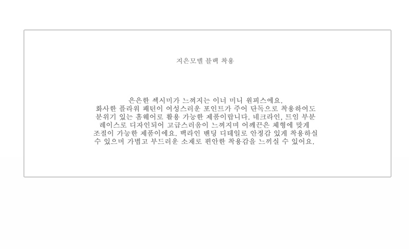 NERVE EVA lace slip dress pajamas pajama dress inn