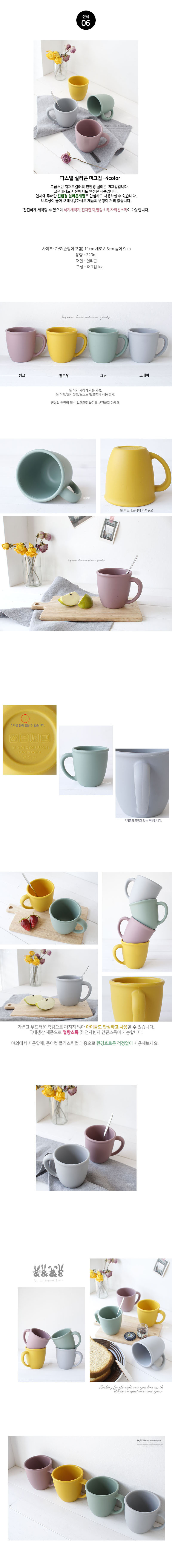 Pastel Silicone Steamer 3color Steam Stand Round S