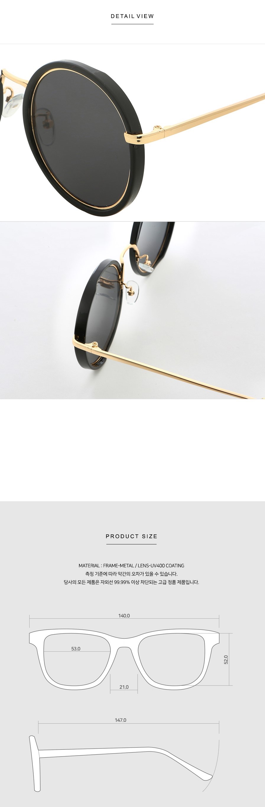 Pink Line Mirror Sunglasses Couple Round Women Gil