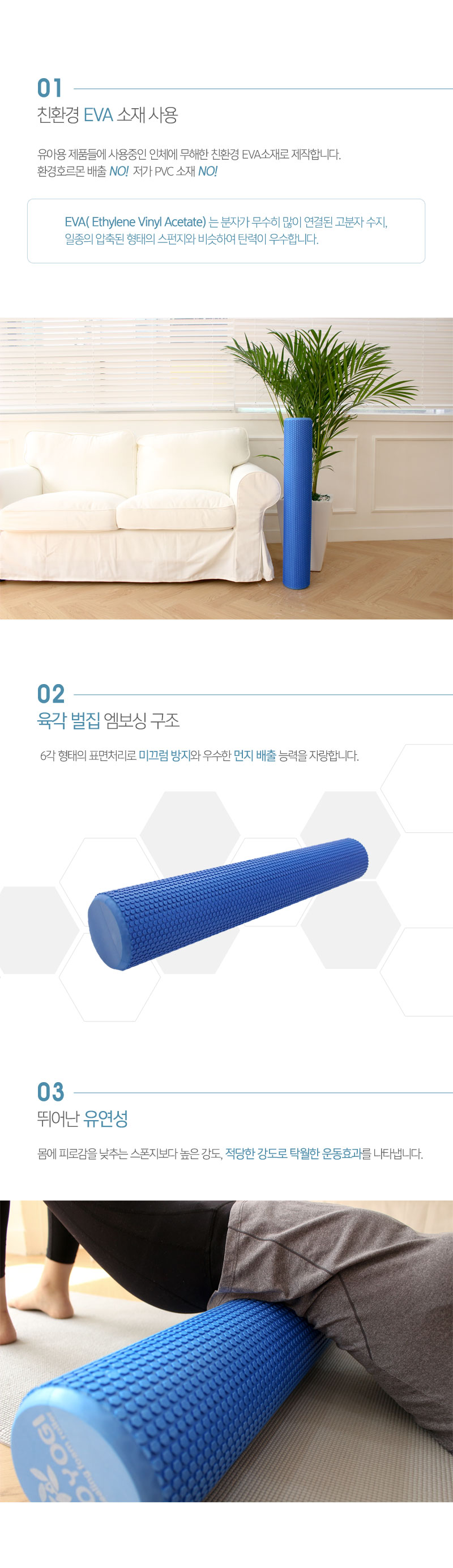 New Yoga Yoga Roller Massage Foam foamroller Foam 