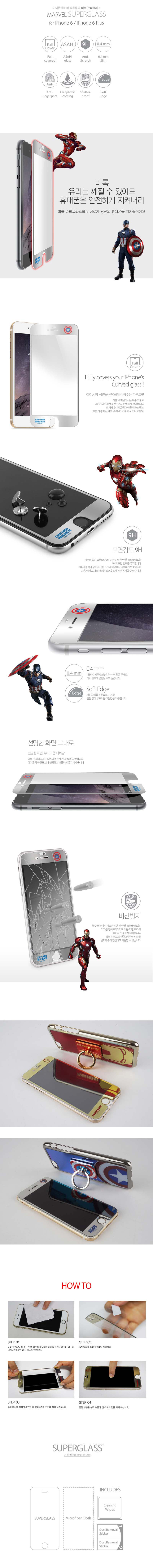 New Galaxy s8 Plus Spiderman Case Unusual iPhone 7